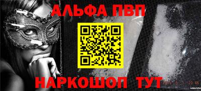 эйфоретик Нягань