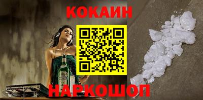 крисы Обь
