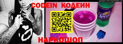 эйфоретик Нягань