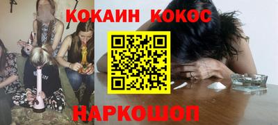 крисы Обнинск