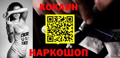 эйфоретик Нягань