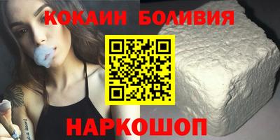крисы Обь