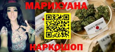 эйфоретик Нягань
