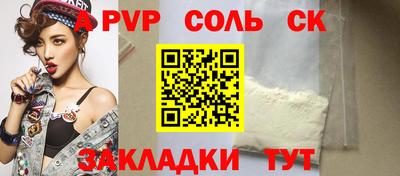 эйфоретик Нягань