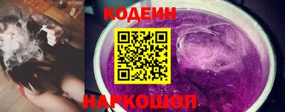 крисы Обь