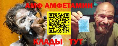 крисы Обнинск