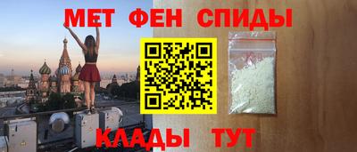 крисы Обнинск