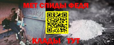 крисы Обнинск