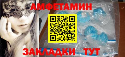 эйфоретик Нягань