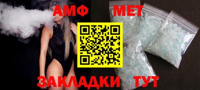 крисы Обнинск