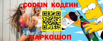 крисы Обь