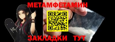 крисы Обнинск