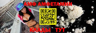 крисы Обнинск