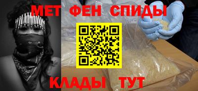 эйфоретик Нягань