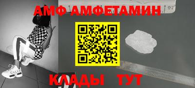 эйфоретик Нягань