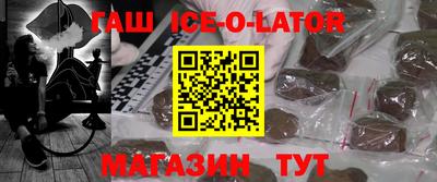 эйфоретик Нягань