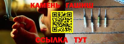 эйфоретик Нягань