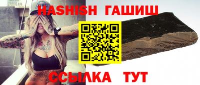 эйфоретик Нягань