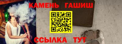 крисы Обь